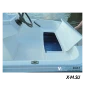 Моторная лодка WYATBOAT Пингвин с консолью (тримаран)