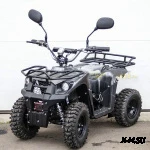 Электроквадроцикл SHERHAN 300 LITE