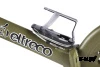 Велогибрид Eltreco TT Max