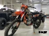 Мотоцикл PROGASI HARDCORE 450