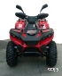 Квадроцикл LINHAI-YAMAHA D300 EFI