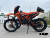 Кроссовый мотоцикл PROMAX DAIKON PR330