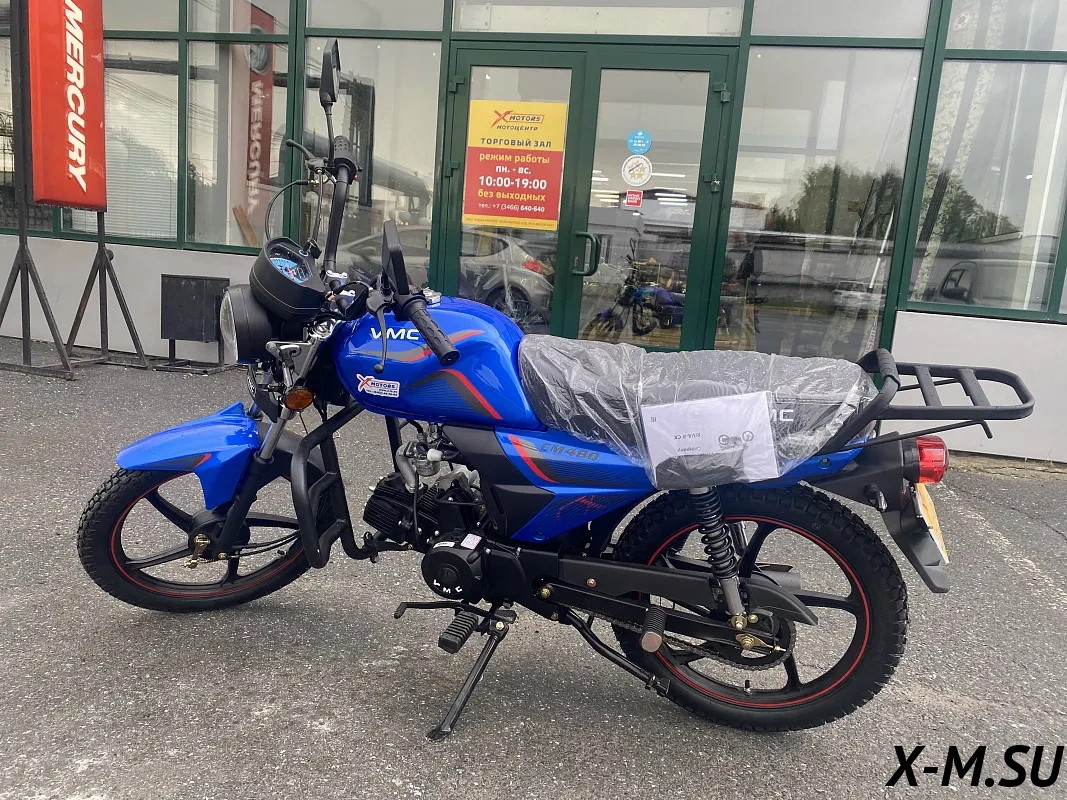 Мопед VENTO RIVA - II SX PRO Мопед VENTO RIVA - II SX PRO