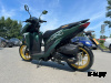 Скутер PROMAX INFERNO 250 (49) АКЦИЯ
