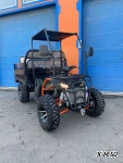 Квадроцикл Grizzly 300 Самосвал (4WD)