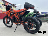 Кроссовый мотоцикл PROMAX DAIKON PR330