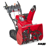 Снегоуборщик HONDA HSS 970A ETD