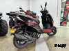 Скутер PROMAX ROX 200 (49) АКЦИЯ