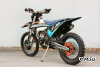 Мотоцикл JHL MOTO JHL Z7+ Otom NC300 (177MM)