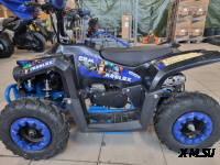 Квадроцикл GBM ROBLOX 110 NEW Синий