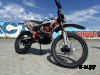 Кроссовый мотоцикл PROMAX MX250