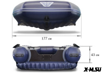 Лодка «ФЛАГМАН – DK 450»