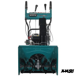 Снегоуборщик FINEPOWER SRMP6119L