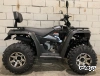 Квадроцикл LINHAI-YAMAHA М170