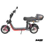 Электроскутер WHITE SIBERIA PRO 2500W BLACK